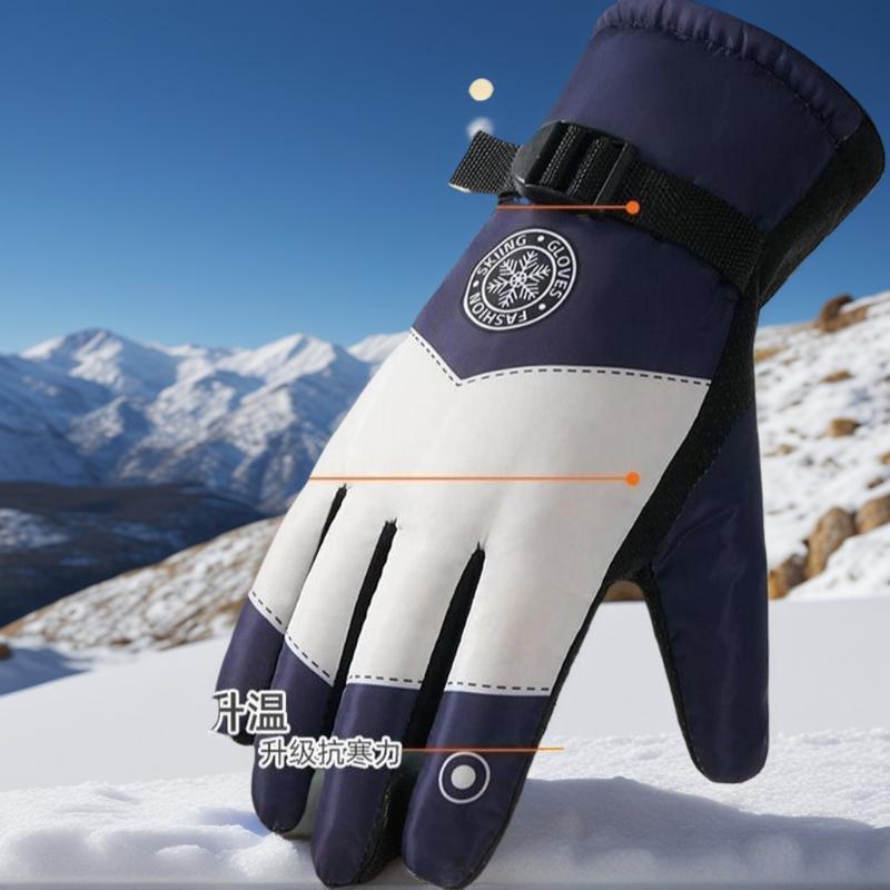 Ski Glove Waterproof - Winter Unisex Snowboard Ski Gloves Non-slip