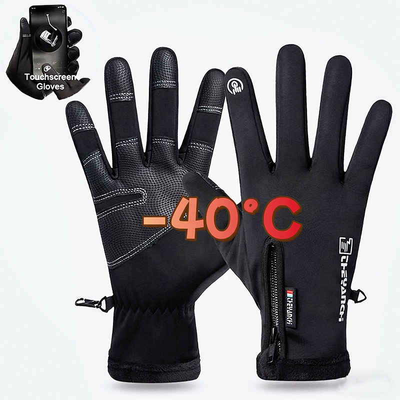 Winter Gloves -40 ℃ Waterproof - đánh giá và giá Ski Glove Waterproof